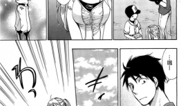 少女邪恶日本漫画,禁忌之恋的邪恶诱惑