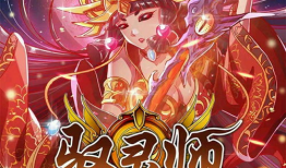 好看修仙漫画,探寻修仙之美