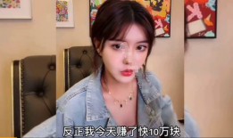 韩安冉短视频,揭秘网红生活的真实面貌