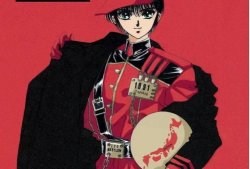 东京巴比伦漫画,都市异域的青春奇幻之旅